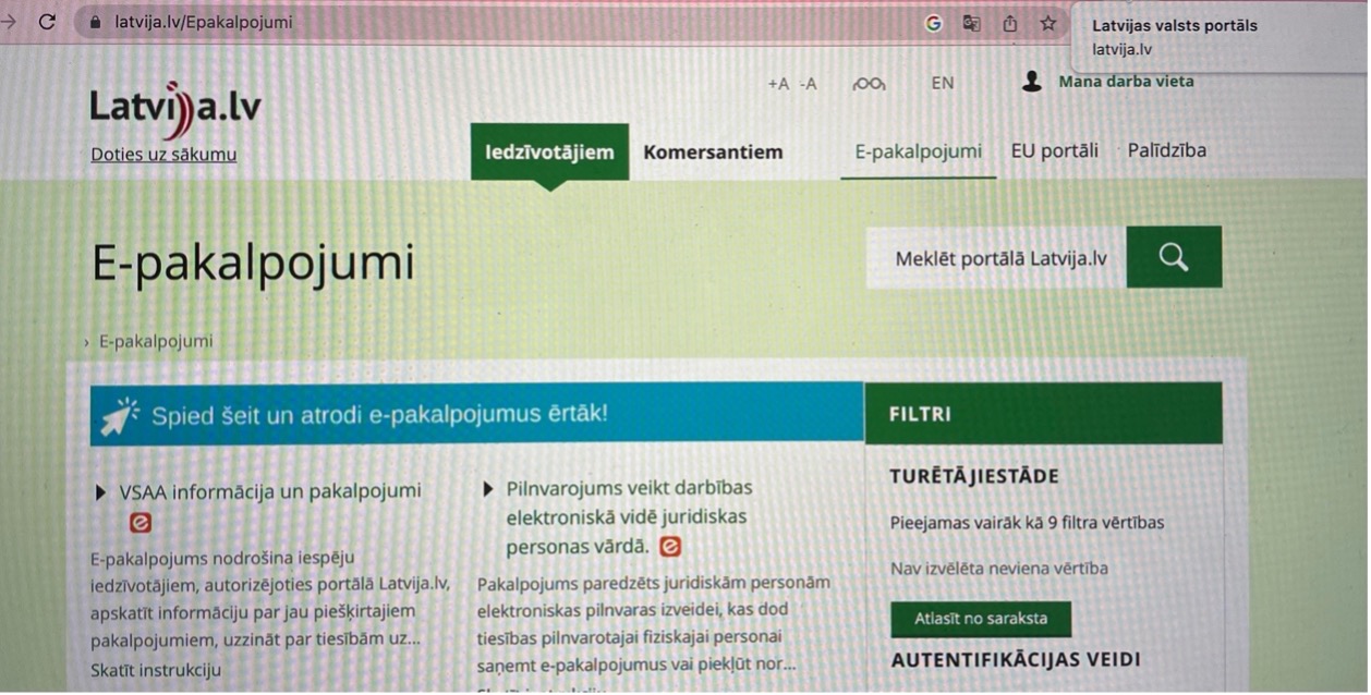 Lapas nosaukums sākas ar tās virsrakstu, pēc tam organizācijas nosaukums